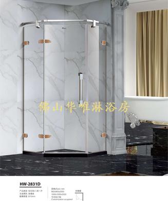 HW-2831D