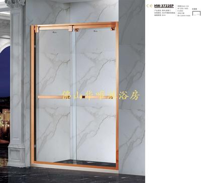 HW-3722EP